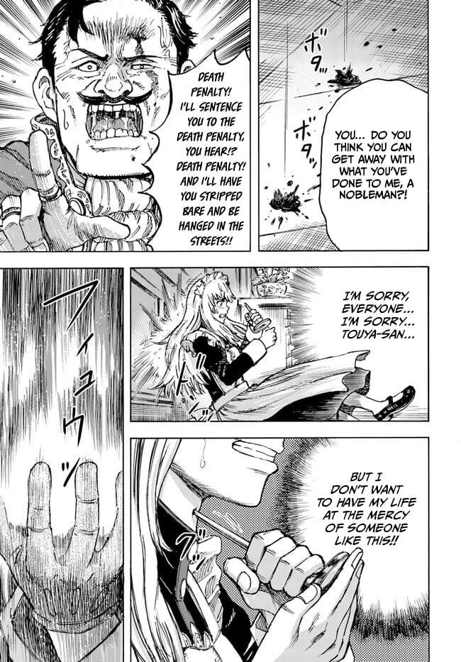 Wise man is summoned to another world ~The strongest items were those less desired in inventory~ Chapter 41.2 116 26