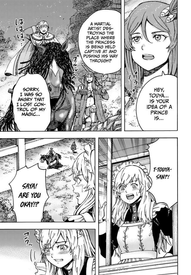 Wise man is summoned to another world ~The strongest items were those less desired in inventory~ Chapter 41.2 118 28