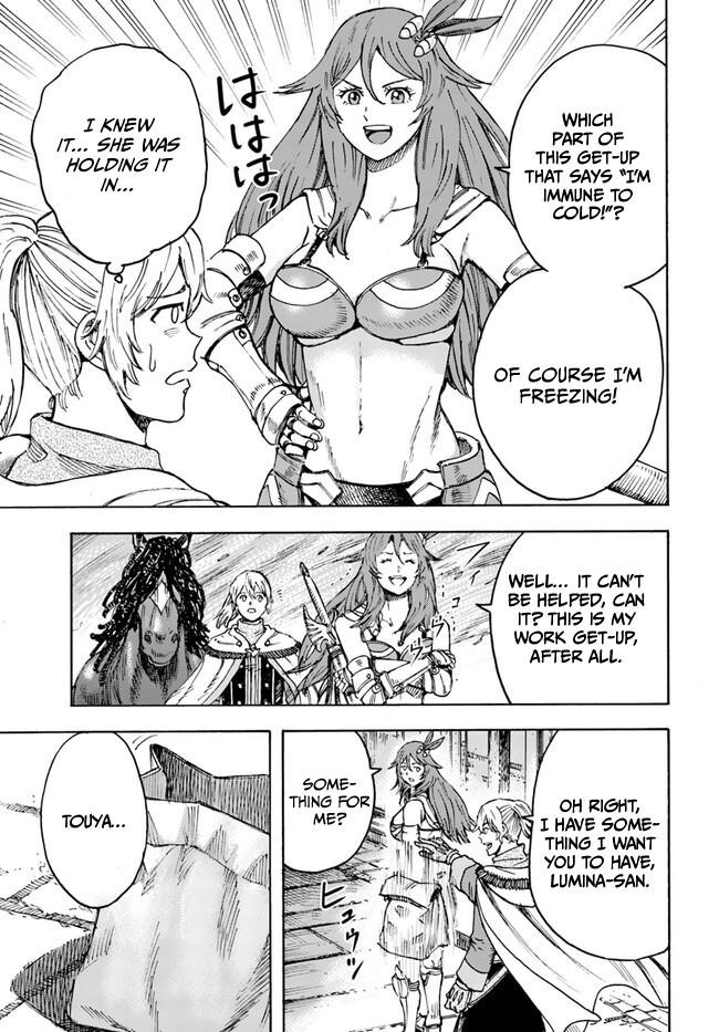 Wise man is summoned to another world ~The strongest items were those less desired in inventory~ Chapter 41.2 96 6