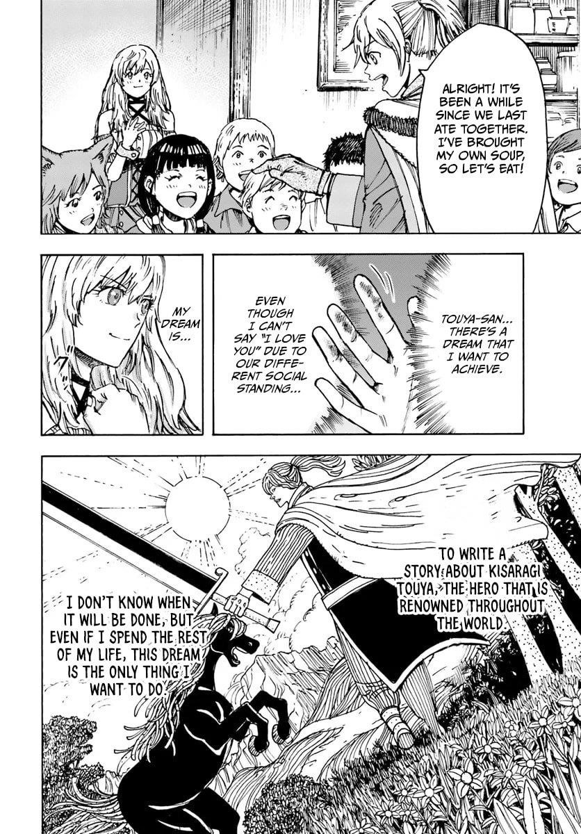 Wise man is summoned to another world ~The strongest items were those less desired in inventory~ Chapter 42.2 64 13