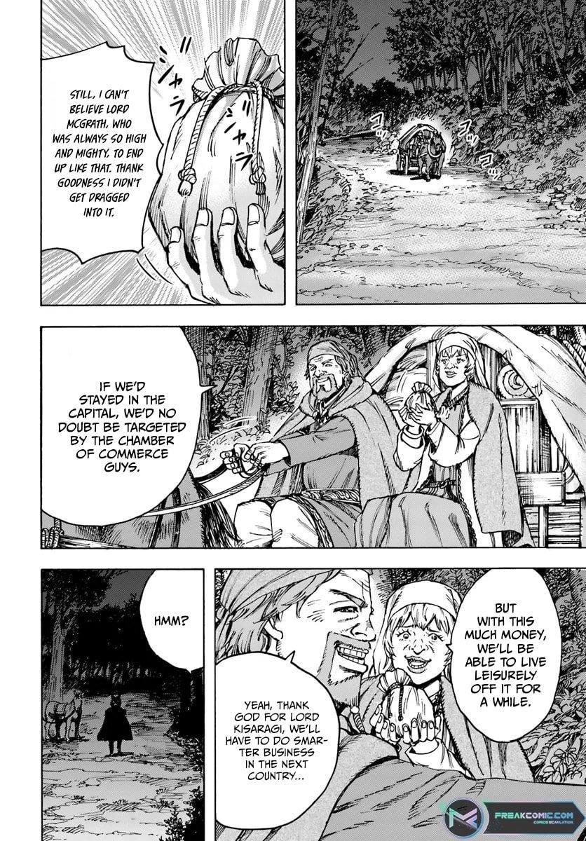 Wise man is summoned to another world ~The strongest items were those less desired in inventory~ Chapter 42.2 66 15