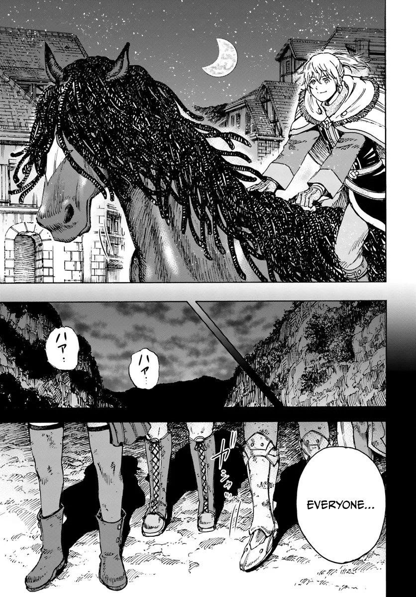 Wise man is summoned to another world ~The strongest items were those less desired in inventory~ Chapter 42.2 71 20
