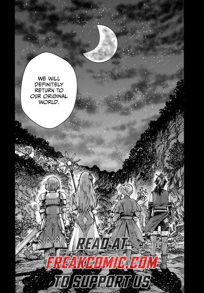 Wise man is summoned to another world ~The strongest items were those less desired in inventory~ Chapter 42.2 72 21
