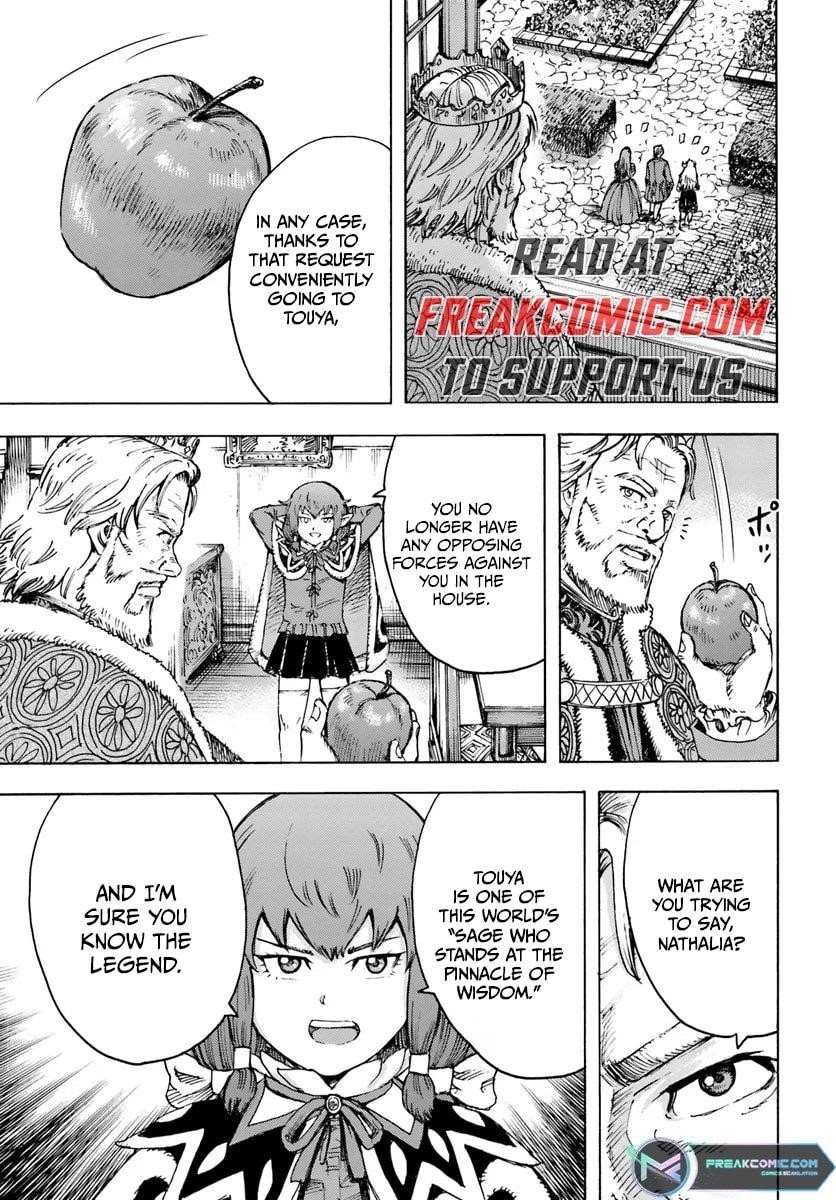 Wise man is summoned to another world ~The strongest items were those less desired in inventory~ Chapter 42.2 55 4