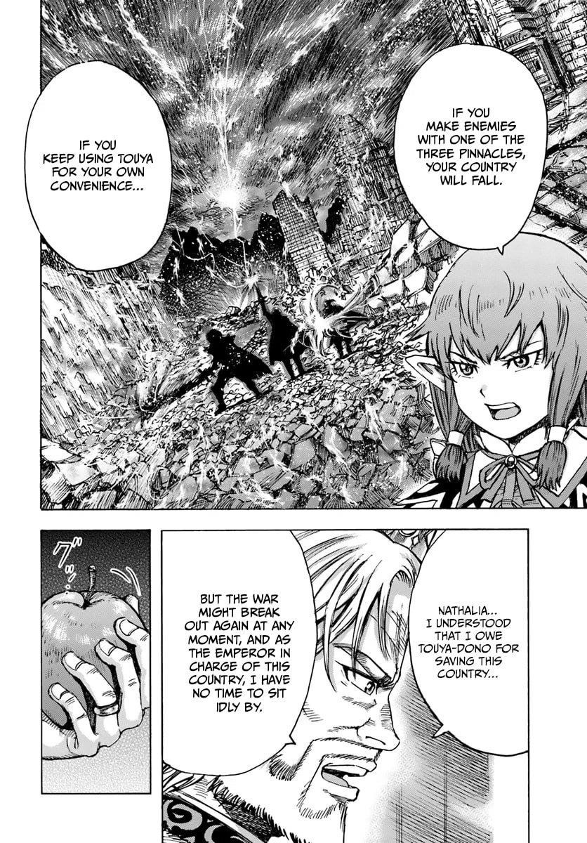 Wise man is summoned to another world ~The strongest items were those less desired in inventory~ Chapter 42.2 56 5