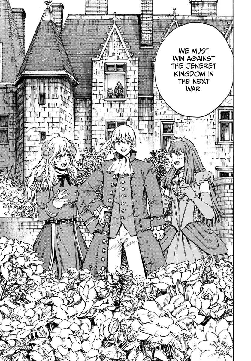Wise man is summoned to another world ~The strongest items were those less desired in inventory~ Chapter 42.2 57 6