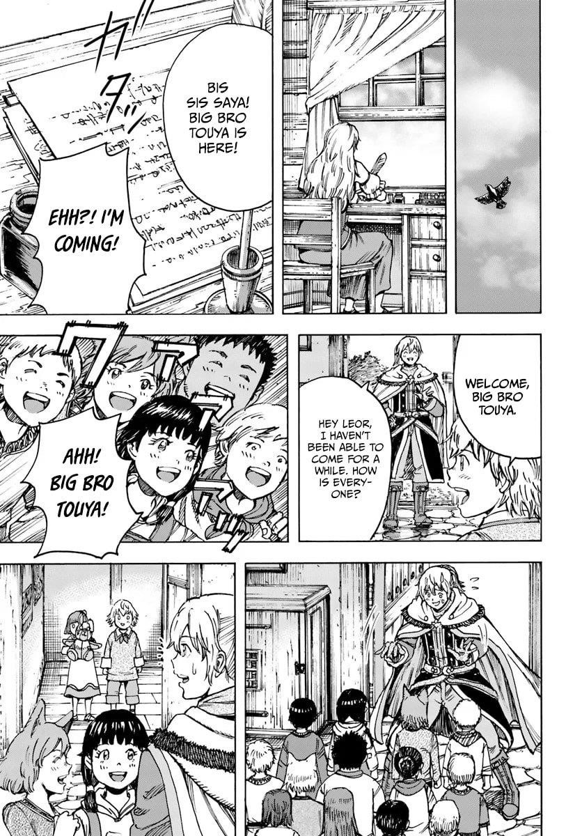 Wise man is summoned to another world ~The strongest items were those less desired in inventory~ Chapter 42.2 59 8