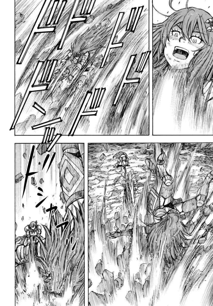 Wise man is summoned to another world ~The strongest items were those less desired in inventory~ Chapter 45 123 11