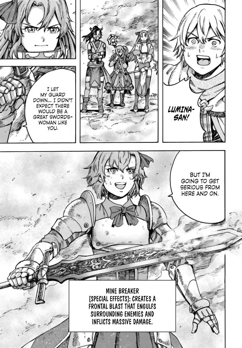 Wise man is summoned to another world ~The strongest items were those less desired in inventory~ Chapter 45 124 12