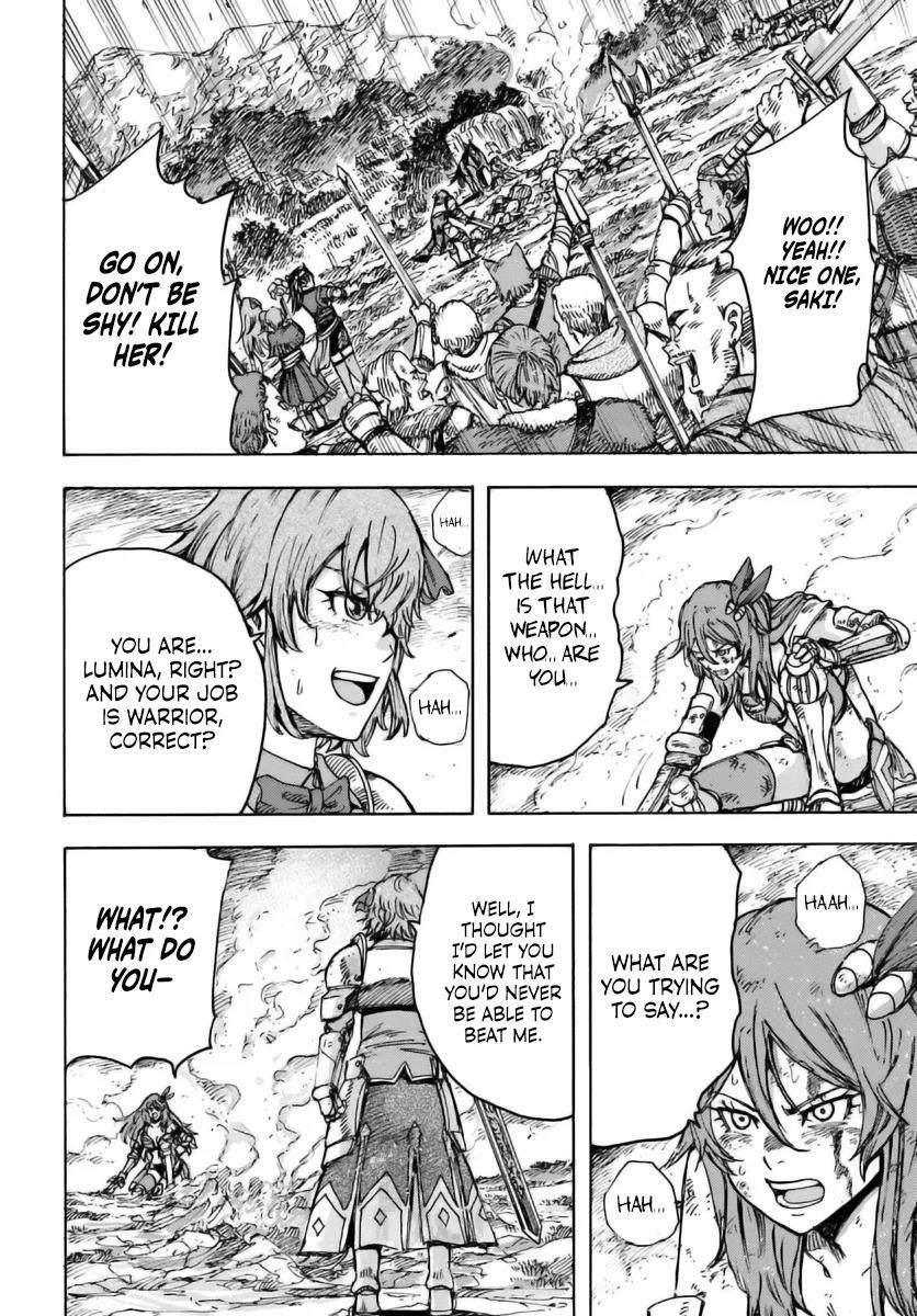 Wise man is summoned to another world ~The strongest items were those less desired in inventory~ Chapter 45 125 13