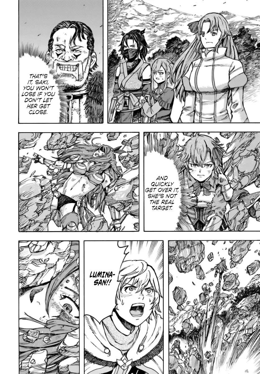 Wise man is summoned to another world ~The strongest items were those less desired in inventory~ Chapter 45 131 19