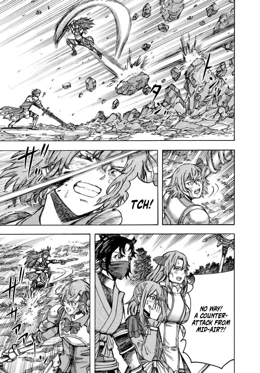 Wise man is summoned to another world ~The strongest items were those less desired in inventory~ Chapter 45 133 21