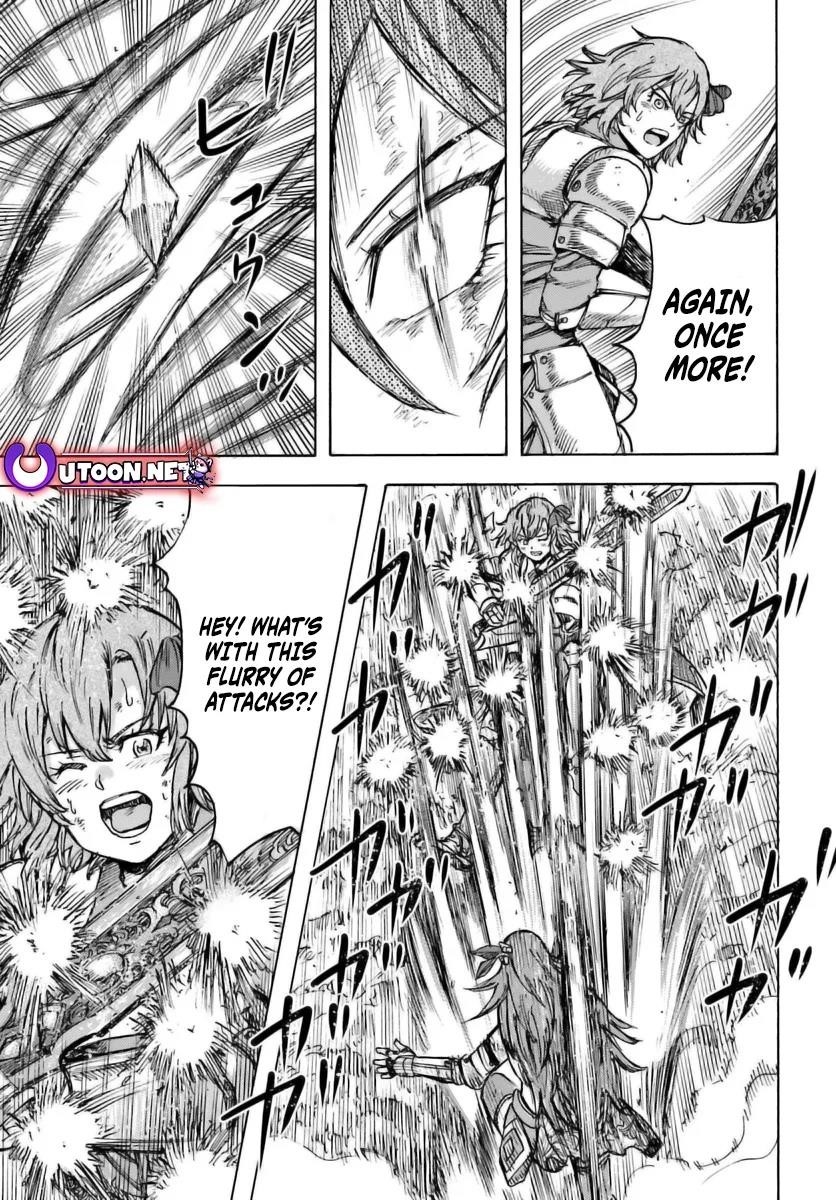 Wise man is summoned to another world ~The strongest items were those less desired in inventory~ Chapter 45 134 22