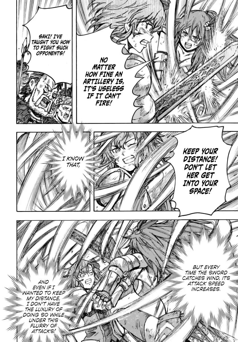 Wise man is summoned to another world ~The strongest items were those less desired in inventory~ Chapter 45 135 23