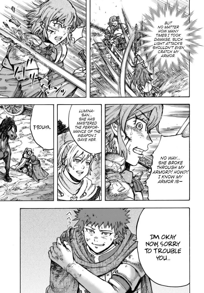 Wise man is summoned to another world ~The strongest items were those less desired in inventory~ Chapter 45 136 24