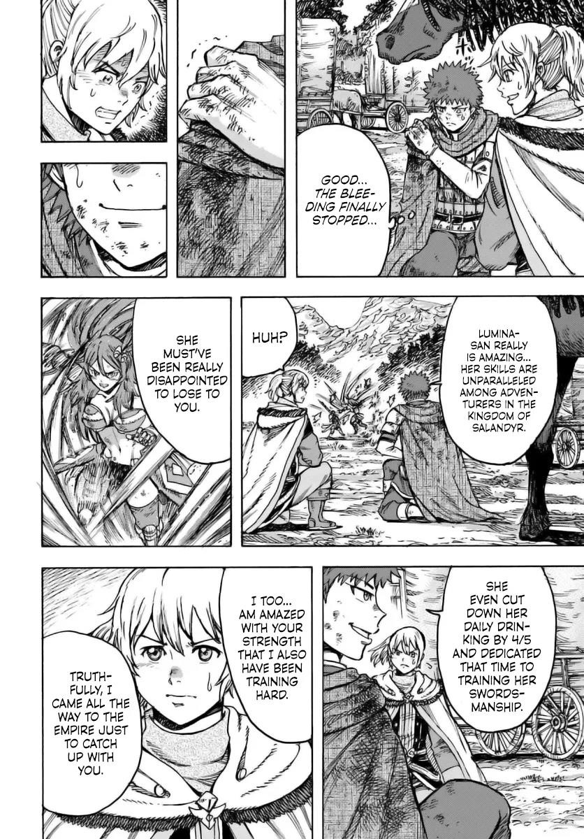 Wise man is summoned to another world ~The strongest items were those less desired in inventory~ Chapter 45 137 25