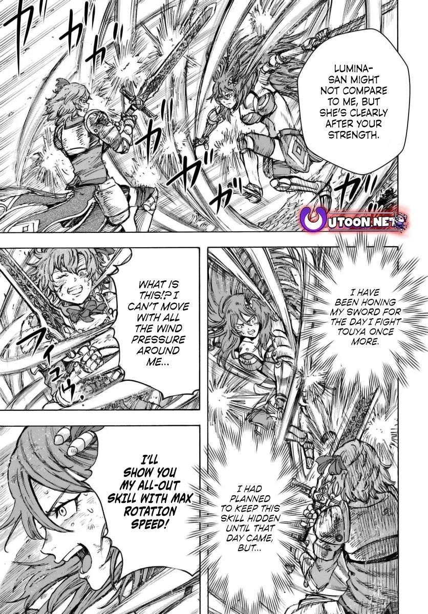 Wise man is summoned to another world ~The strongest items were those less desired in inventory~ Chapter 45 138 26