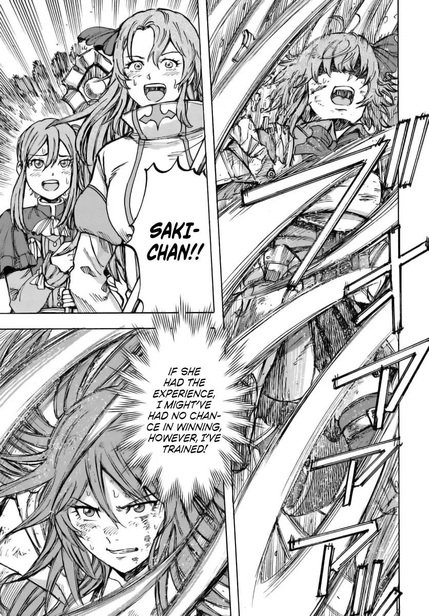Wise man is summoned to another world ~The strongest items were those less desired in inventory~ Chapter 45 140 28