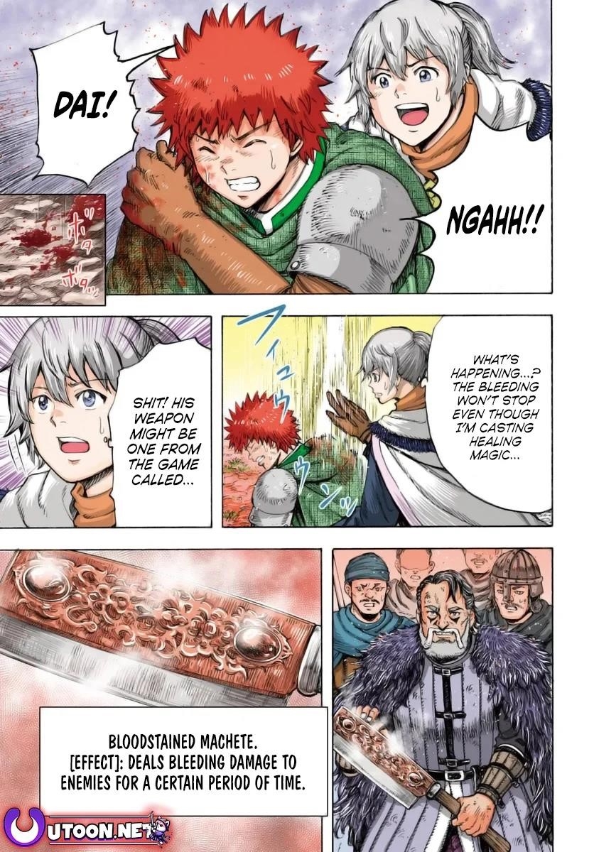 Wise man is summoned to another world ~The strongest items were those less desired in inventory~ Chapter 45 115 3