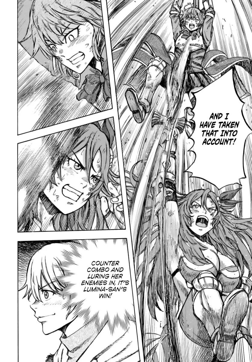 Wise man is summoned to another world ~The strongest items were those less desired in inventory~ Chapter 45 143 31