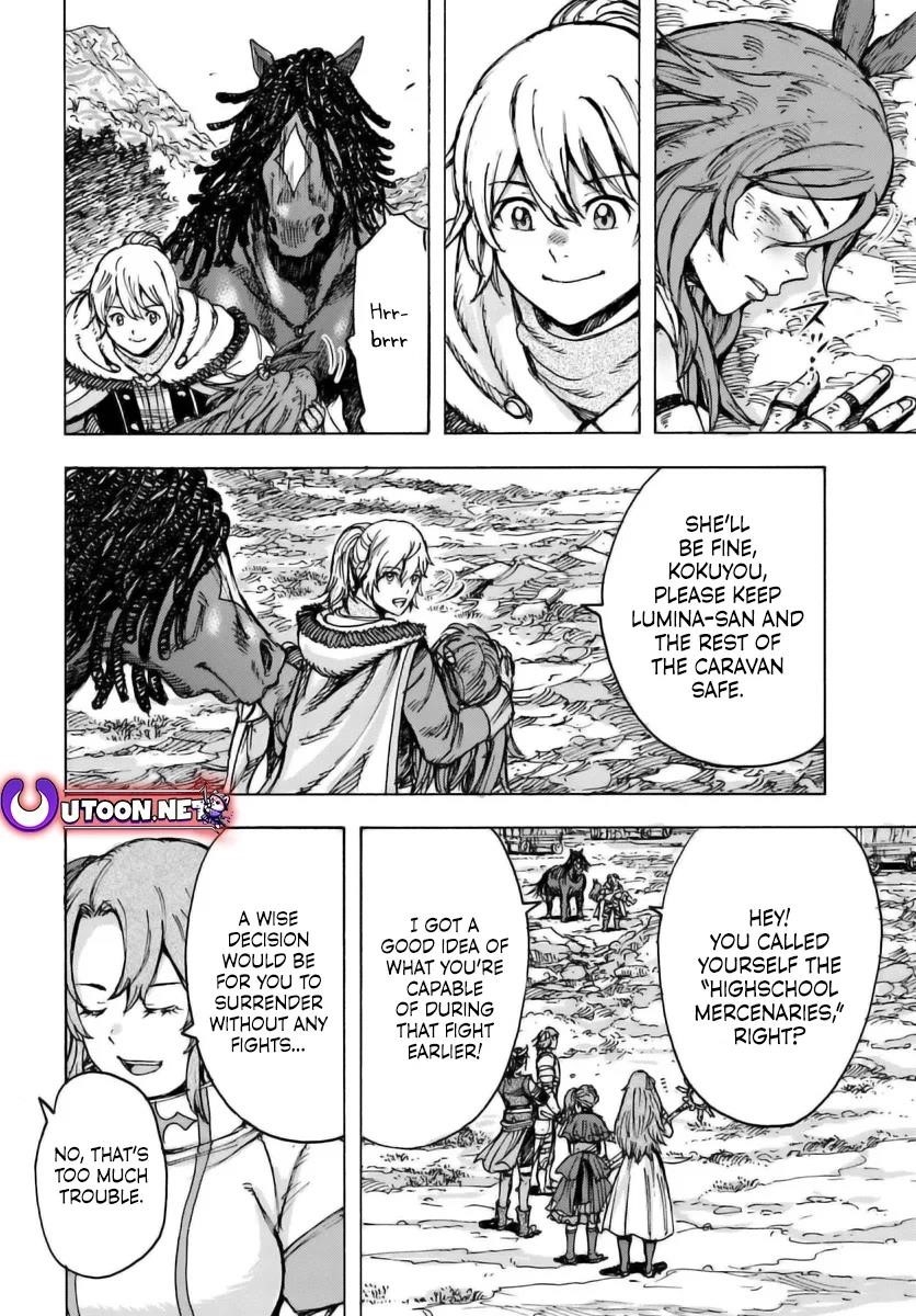 Wise man is summoned to another world ~The strongest items were those less desired in inventory~ Chapter 45 150 38