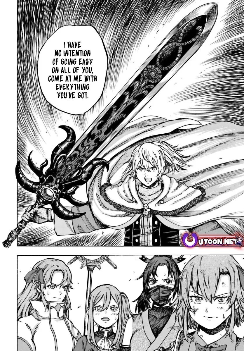 Wise man is summoned to another world ~The strongest items were those less desired in inventory~ Chapter 45 152 40