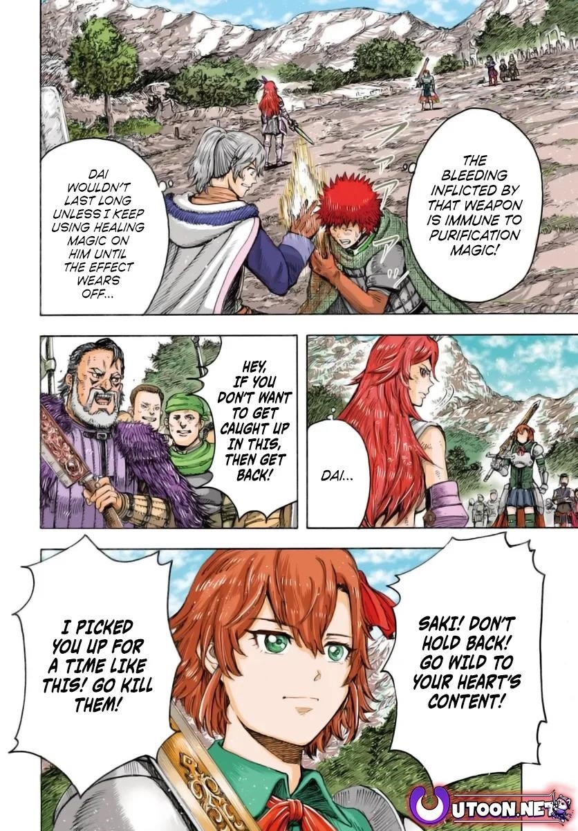 Wise man is summoned to another world ~The strongest items were those less desired in inventory~ Chapter 45 117 5