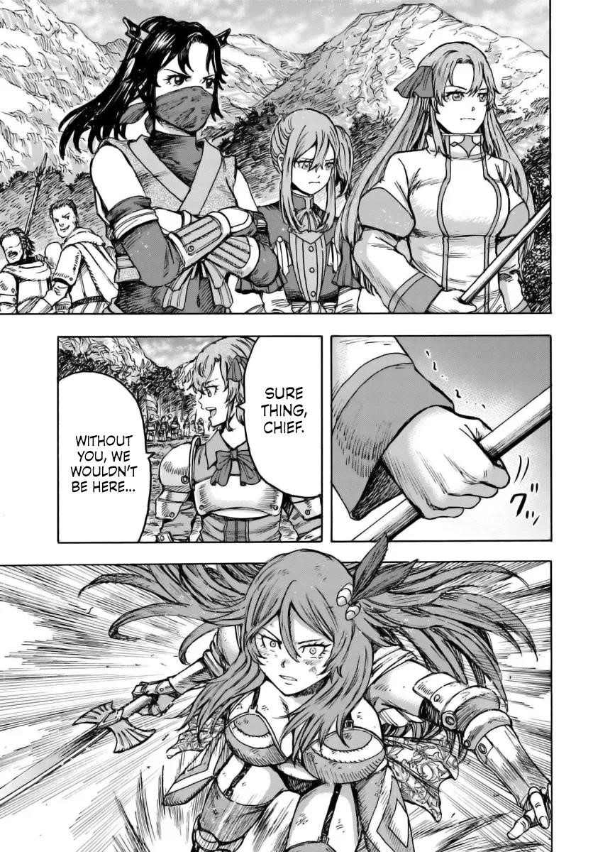 Wise man is summoned to another world ~The strongest items were those less desired in inventory~ Chapter 45 118 6