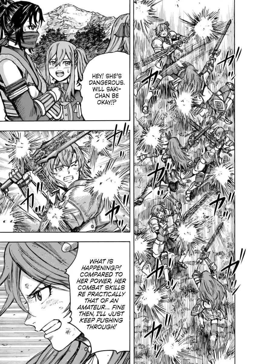 Wise man is summoned to another world ~The strongest items were those less desired in inventory~ Chapter 45 120 8