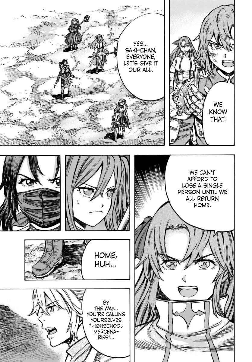 Wise man is summoned to another world ~The strongest items were those less desired in inventory~ Chapter 46 83 13