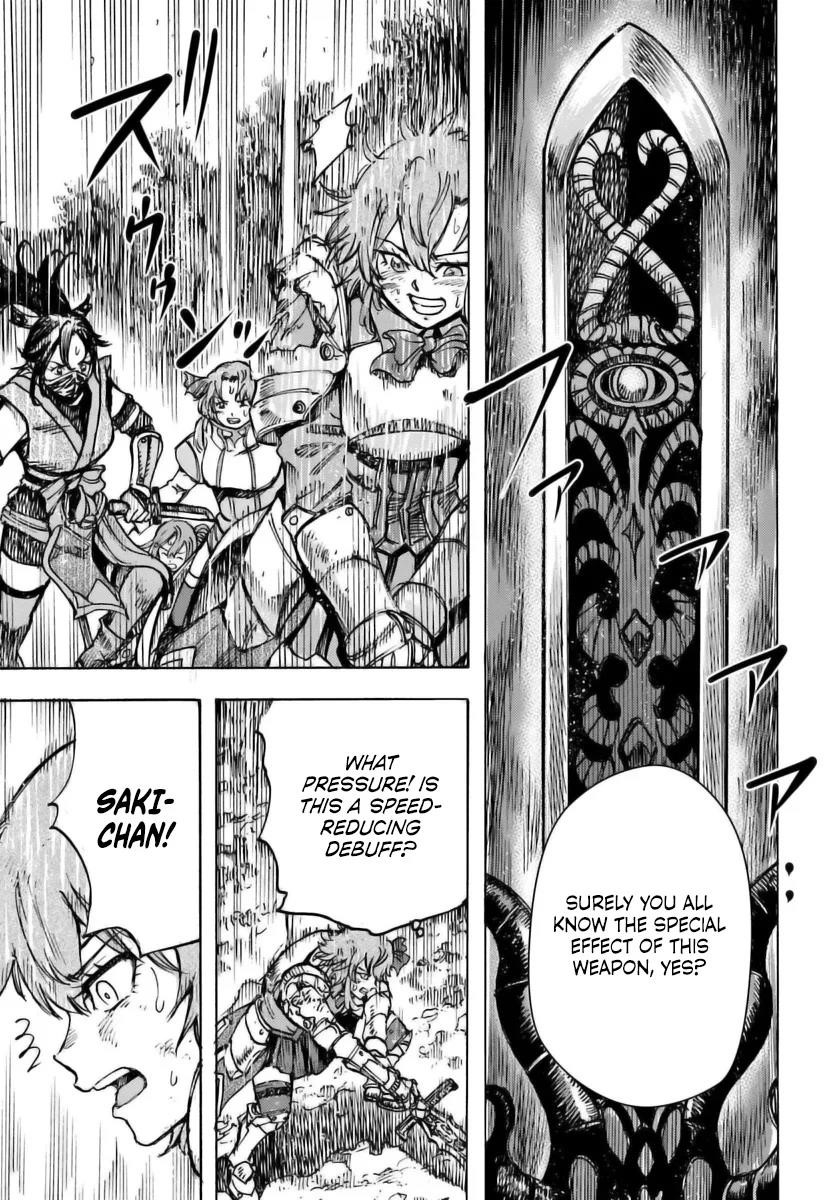 Wise man is summoned to another world ~The strongest items were those less desired in inventory~ Chapter 46 85 15