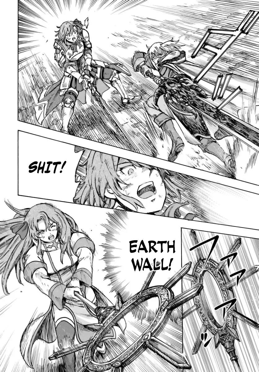 Wise man is summoned to another world ~The strongest items were those less desired in inventory~ Chapter 46 86 16