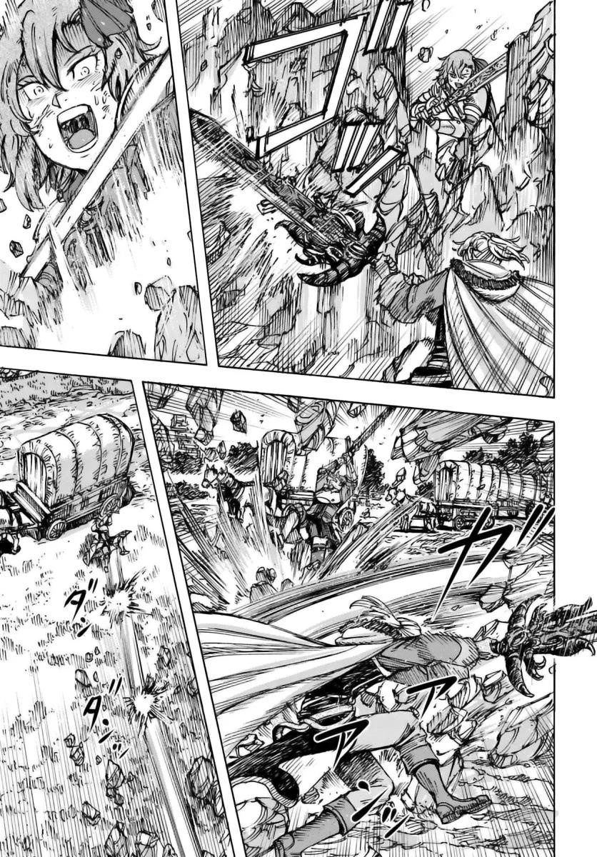 Wise man is summoned to another world ~The strongest items were those less desired in inventory~ Chapter 46 87 17