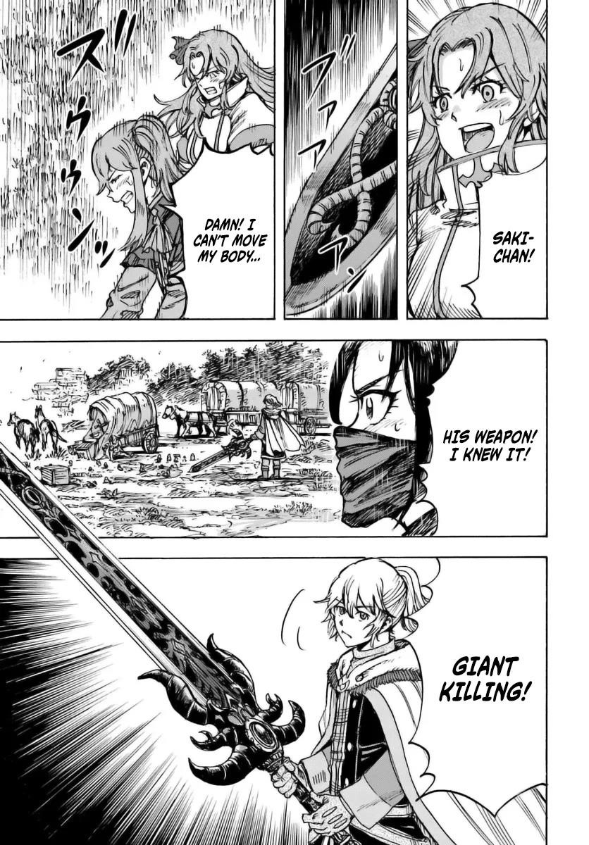 Wise man is summoned to another world ~The strongest items were those less desired in inventory~ Chapter 46 89 19