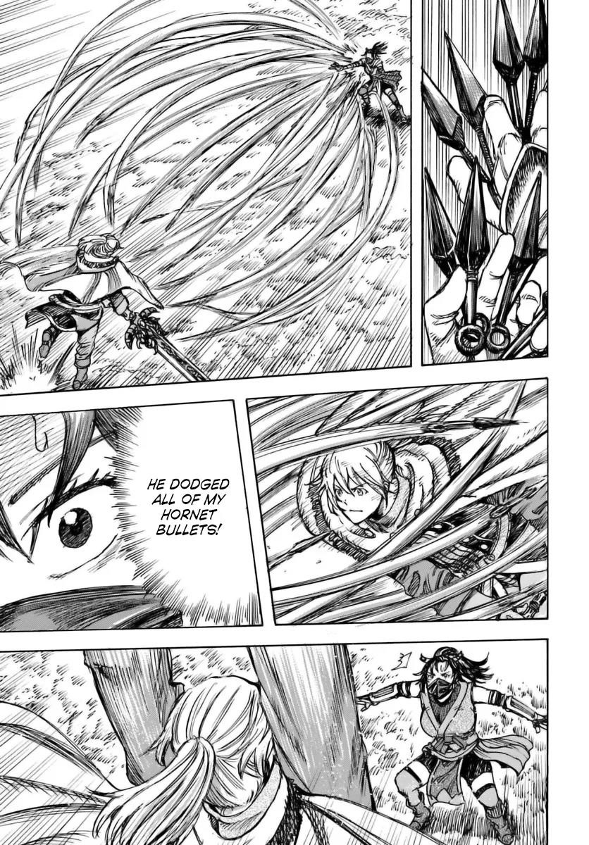 Wise man is summoned to another world ~The strongest items were those less desired in inventory~ Chapter 46 95 25