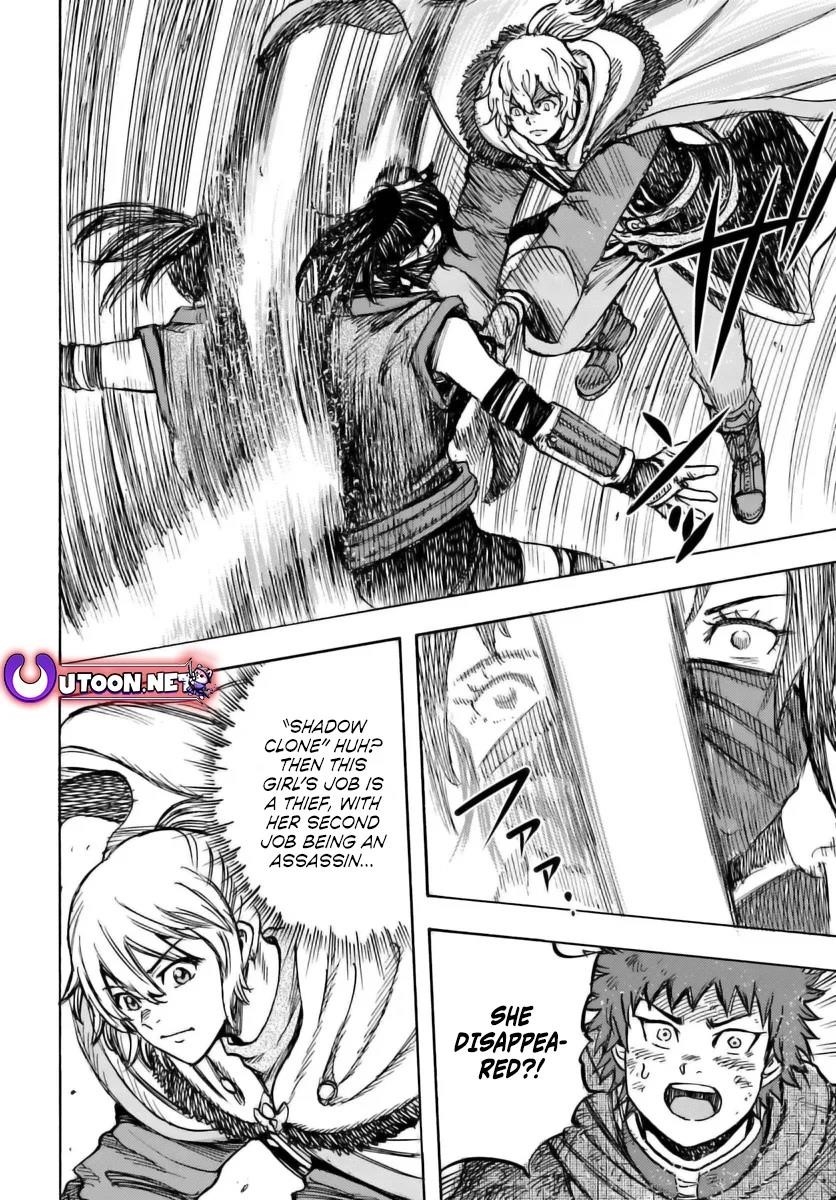 Wise man is summoned to another world ~The strongest items were those less desired in inventory~ Chapter 46 96 26