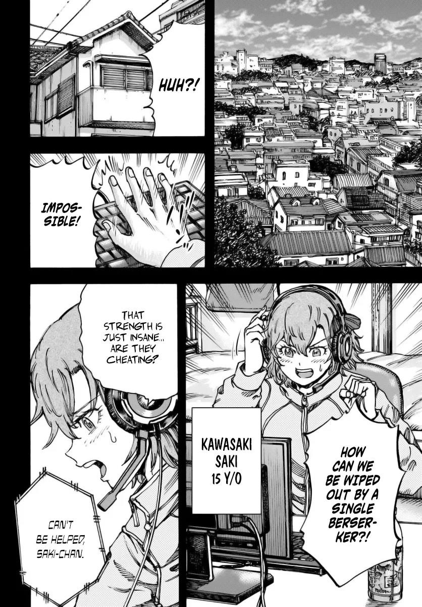 Wise man is summoned to another world ~The strongest items were those less desired in inventory~ Chapter 46 74 4