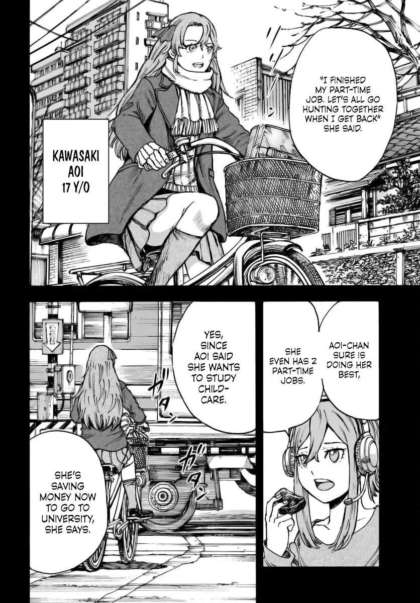 Wise man is summoned to another world ~The strongest items were those less desired in inventory~ Chapter 46 78 8