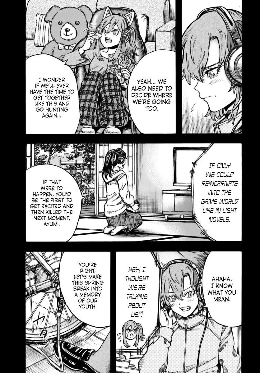 Wise man is summoned to another world ~The strongest items were those less desired in inventory~ Chapter 46 79 9