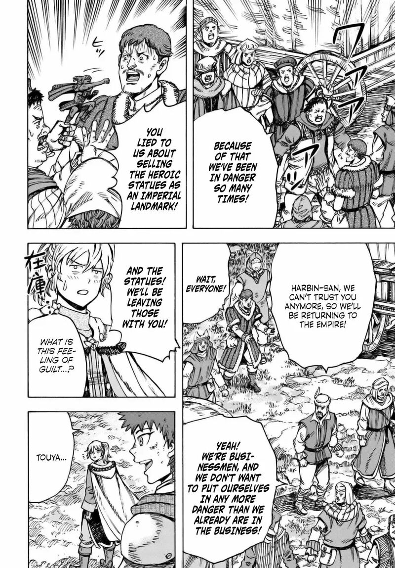 shoukan sareta kenja wa isekai wo yuku 47 29