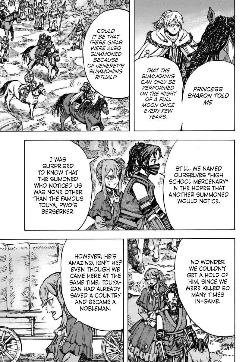 Wise man is summoned to another world ~The strongest items were those less desired in inventory~ Chapter 48 126 11