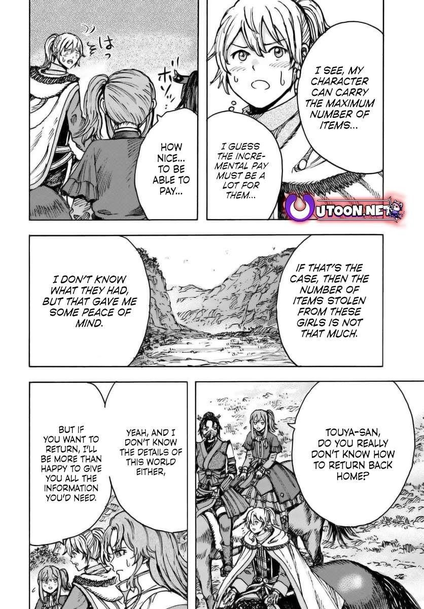 Wise man is summoned to another world ~The strongest items were those less desired in inventory~ Chapter 48 129 14