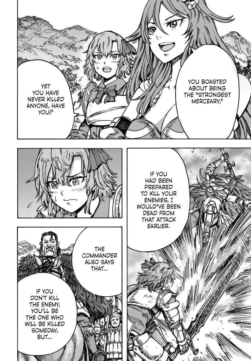 Wise man is summoned to another world ~The strongest items were those less desired in inventory~ Chapter 48 131 16