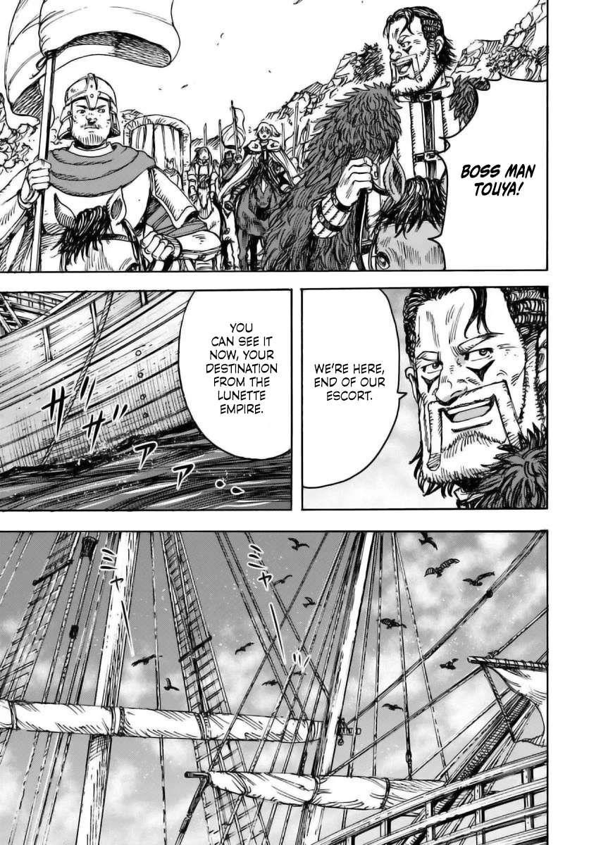 Wise man is summoned to another world ~The strongest items were those less desired in inventory~ Chapter 48 134 19