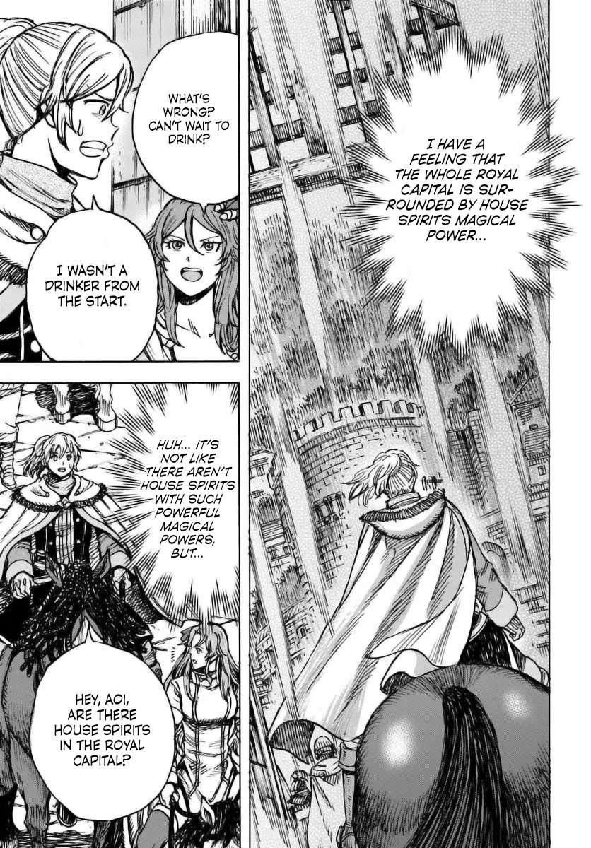 Wise man is summoned to another world ~The strongest items were those less desired in inventory~ Chapter 48 137 22