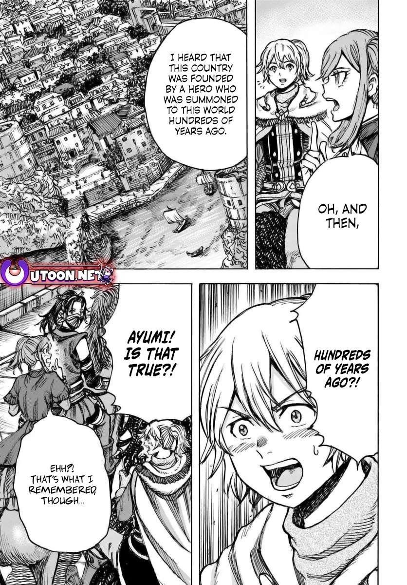 Wise man is summoned to another world ~The strongest items were those less desired in inventory~ Chapter 48 139 24
