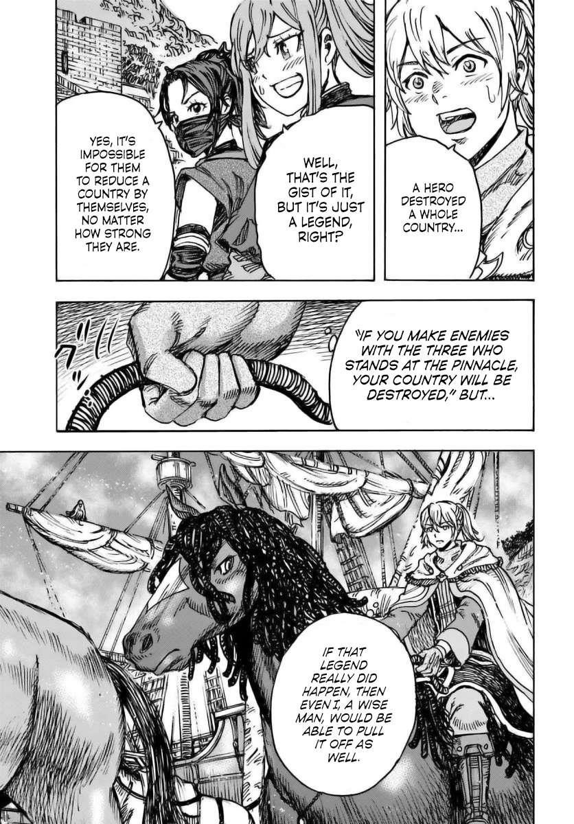 Wise man is summoned to another world ~The strongest items were those less desired in inventory~ Chapter 48 141 26