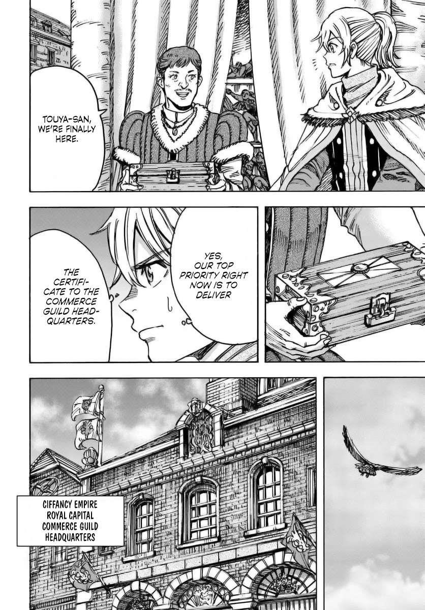 Wise man is summoned to another world ~The strongest items were those less desired in inventory~ Chapter 48 142 27