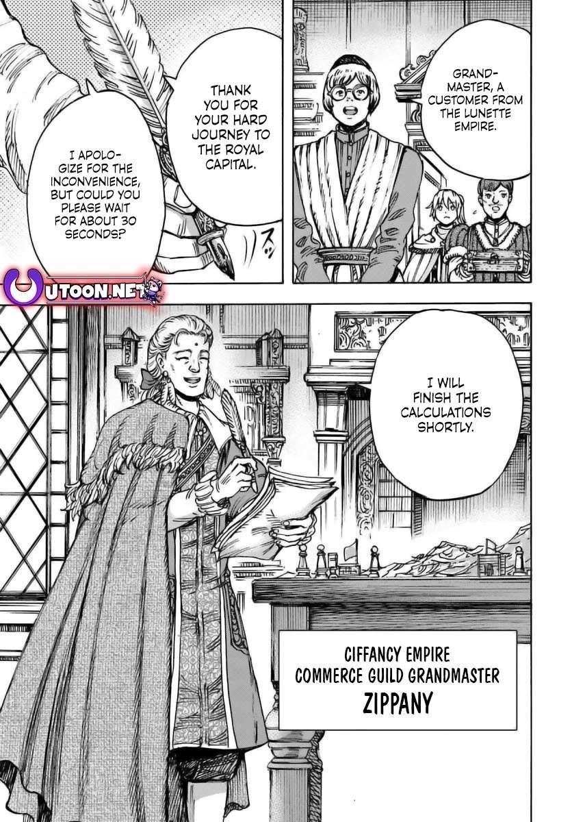 Wise man is summoned to another world ~The strongest items were those less desired in inventory~ Chapter 48 143 28