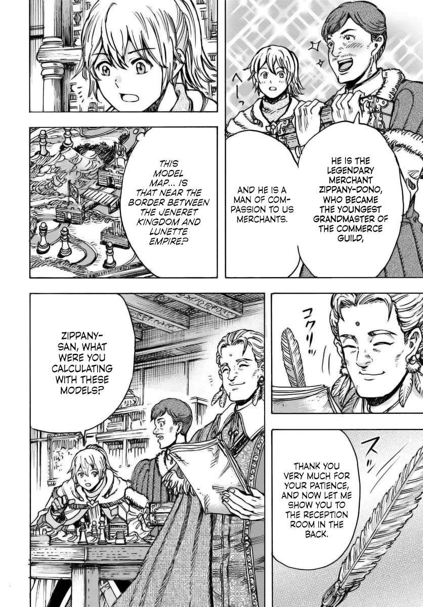 Wise man is summoned to another world ~The strongest items were those less desired in inventory~ Chapter 48 144 29